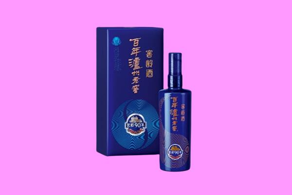 肇庆市端州回收泸州老窖
